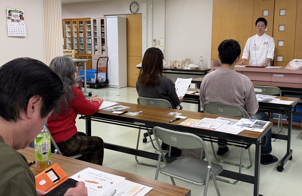 神戸フランスパンびより